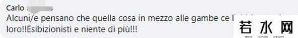 啪啪网站,「意·热点」裸男裸女汽艇上啪啪啪被拍！但这真不是第一次了…