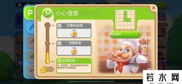 智明星通,3款游戏猛赚数亿美元，又一个低调的北京厂商熬出头了