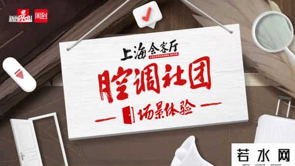 元客世界,ChinaJoy明日开幕，今年有哪些好玩亮点？入场有哪些注意事项？这份攻略请收藏