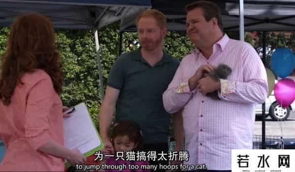 sex.,“给你点颜色瞧瞧”英语怎么说？