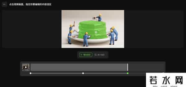 VIGGLE,可灵2.0大师版首发爆火！排队半小时实测，视频编辑能力再升级-新榜洞察