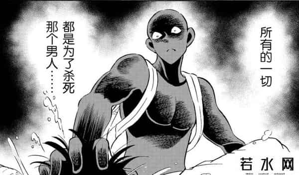 毛利老弟,《犯人犯泽先生》：连载26年后，官方亲自出番外吐槽《柯南》