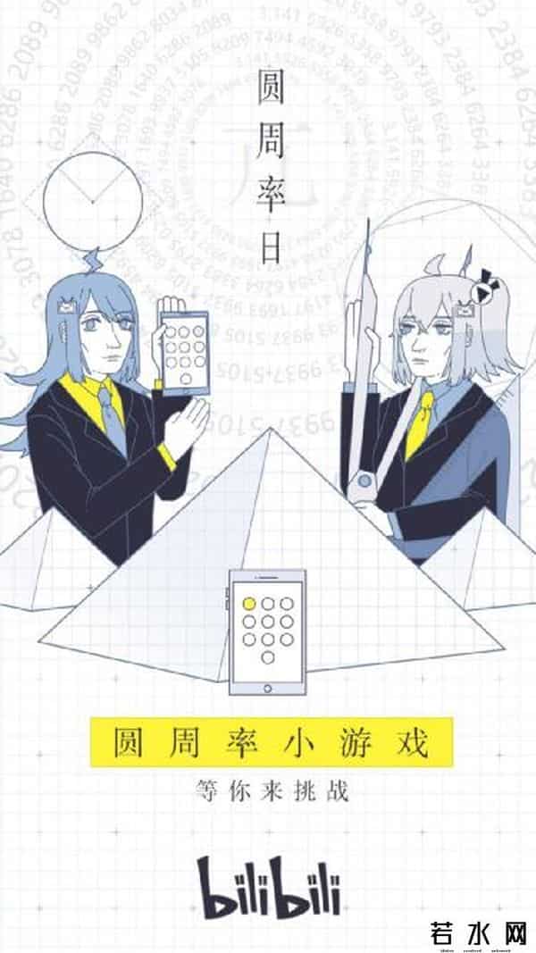 循环 葛平,今天这个日子必须配合这段1442分钟的歌曲来过