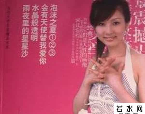 明晓溪照片,明晓溪,一个低调的说书人,承包了90后少女的回忆