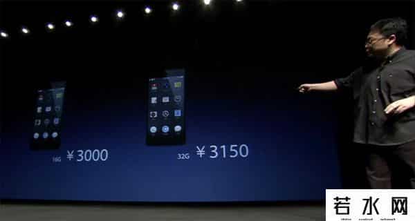 罗永浩 骗子,老罗的嘴,骗人的鬼