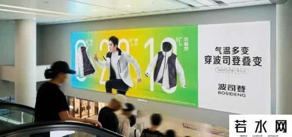 蓝翔广告,唐国强06年拍蓝翔广告花絮：声音哄亮气场强，导演还没他会拍