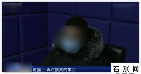 新娱乐直播,网红男扮女装进女浴室直播，被当场抓获称想涨粉，遭网友痛批无耻