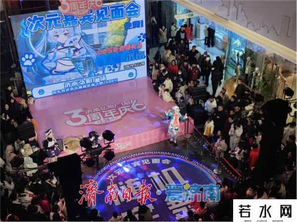 动漫连锁店,融媒深调查·动漫周边热销vs连锁品牌撤柜:“谷子经济”正在经历“成长阵痛”?