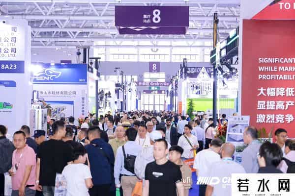 imse,AI、低空经济、循环经济……材料制造巨头在大湾区有新商机