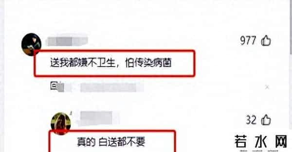 明星二手衣,“二手市场”成女明星的照妖镜，谁割韭菜，谁没底线，全照出来了