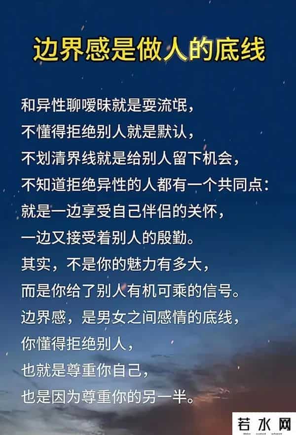 爱情银行下架,男人没钱拿什么来维持爱情,男人不要碰这两种女人,谁碰谁倒霉