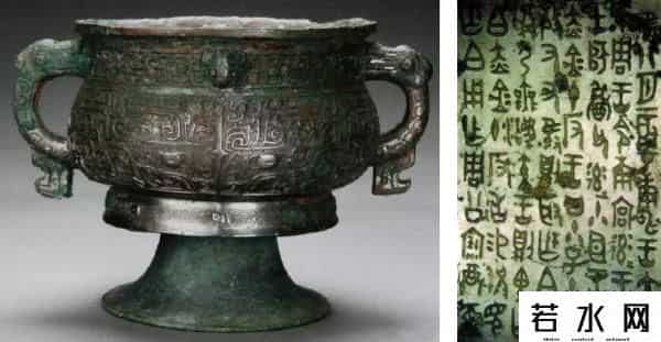 狩猎人,人豹之间：从君子豹饰到豹猎归隐