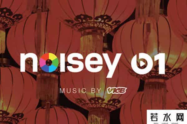 vice中国,VICE 文章