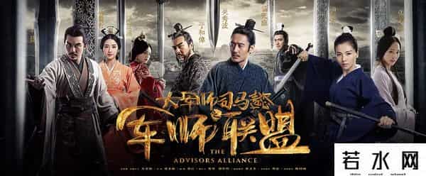 当代东方,曾从《军师联盟》中赚了1.05亿的当代东方如今破产了