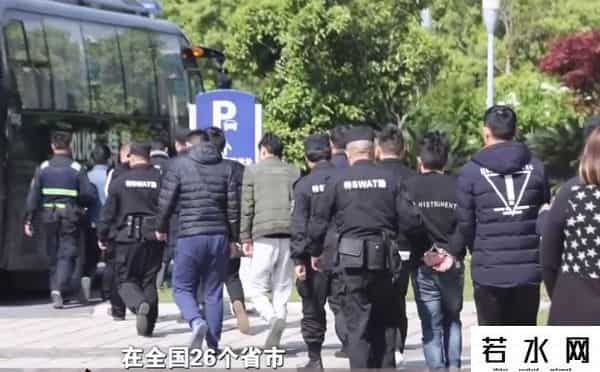 色请,色情直播平台“Max”覆灭记：一年获利2.5亿，200多人落网