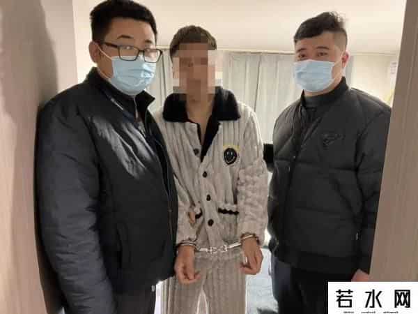 世界杯赌球,利用世界杯赌球！250余人被抓