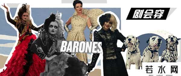 影视捆绑,捆绑《穿普拉达的女王》，这部时尚电影配吗？