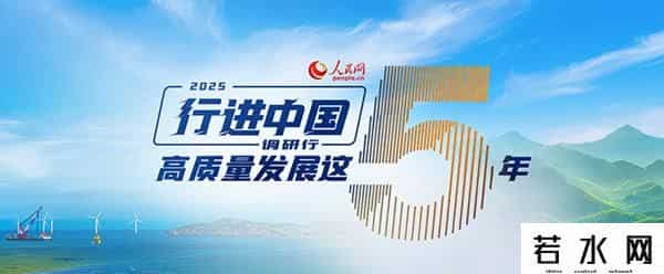 白沟,行进中国｜从扁担挑货到海外爆款：一个白沟商人的三次“破圈”