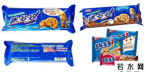 ahoy,儿童画教程|趣味写生美术课程《趣多多 Chips Ahoy!》