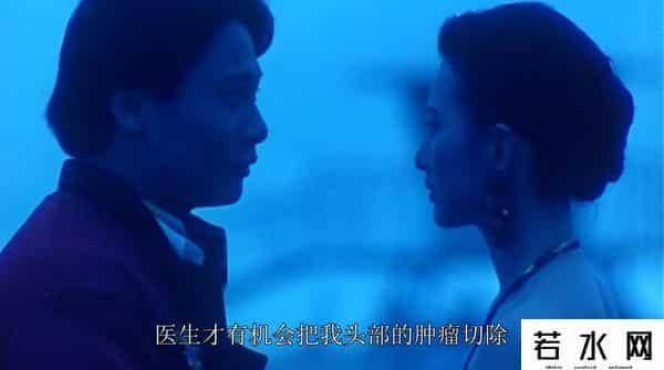 倪匡电影,31年前的卫斯理，风水玄学+枪战动作，胡慧中被遗忘的经典港片