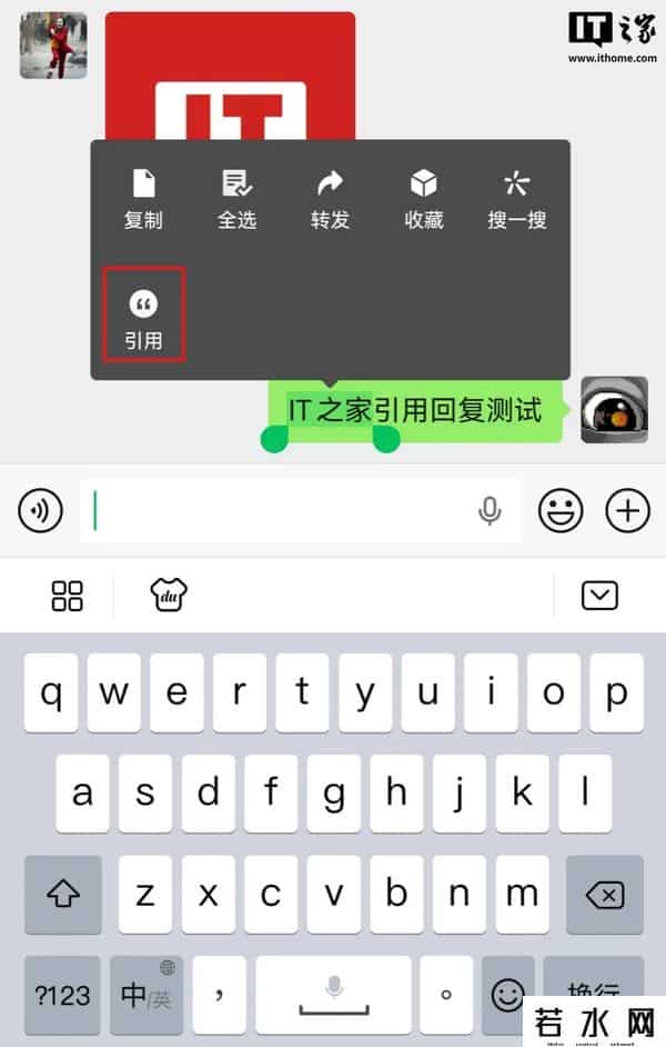 微信应用号,微信更新来袭,又变了不少