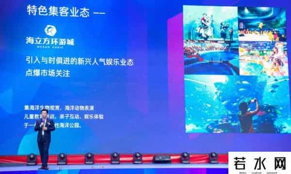 华南mall,东莞华南MALL大升级,多个游乐设施拆除,中心广场变身大鲸鱼