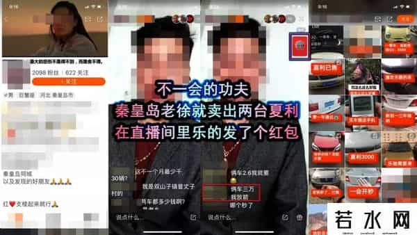 keso,今年，互联网行业发生了一件“怪事”