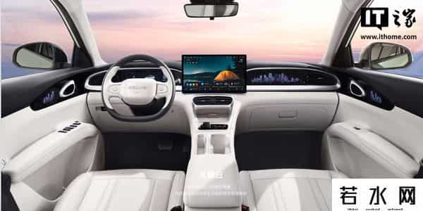 天真蓝,吉利星愿纯电小车“天真蓝”配色官图发布，现款6.88万元起