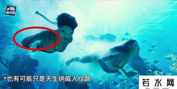 soso哼唱,《阿凡达2》新预告万字解析！诸多细节脑洞全片剧情