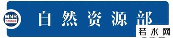 三维实景地图,实景三维典型案例 - 南极考察站及周边区域实景三维模型建设及成果应用