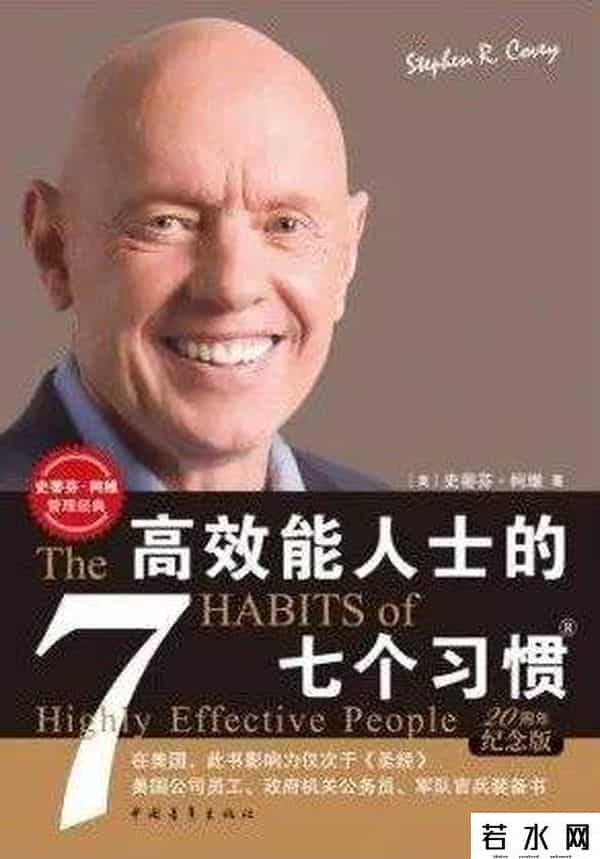 沈思,沈思:我的斜杠人生里,少不了读书博主这个角色