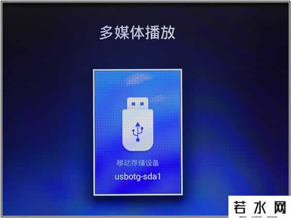 天猫机顶盒,天猫魔盒M16C评测：一款内容丰富的高性价比电视盒子！