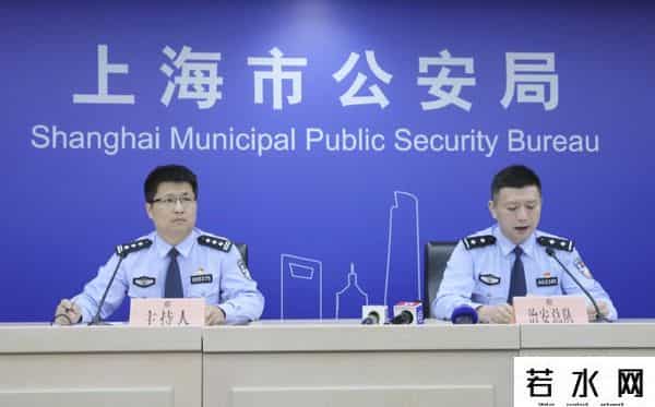 趣住,暧昧实为诈骗!南都曝光的“趣住”APP被查,10人被抓