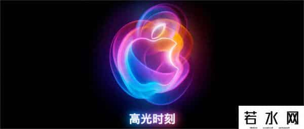 AI手机来了,苹果首款AI手机终于要来了！智能手表迎十周年升级