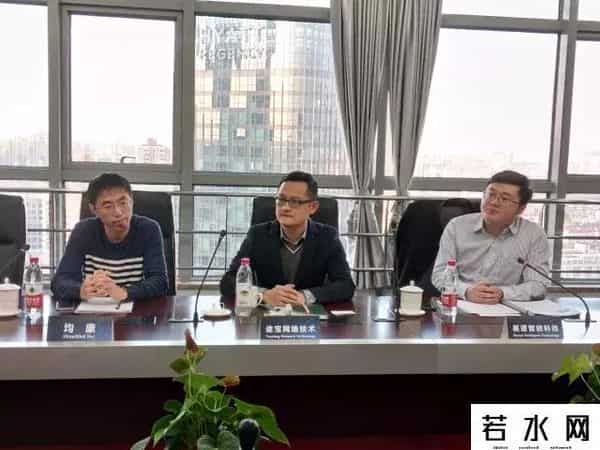 途宝网,美国驻沪副总领事参观基地