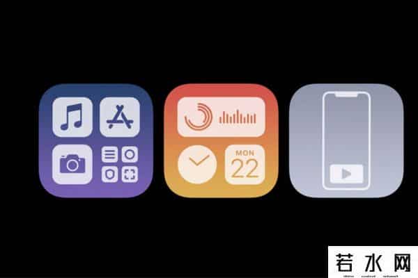 wwdc14,iOS 14最全体验:新功能虽多效果不好,还是安卓香