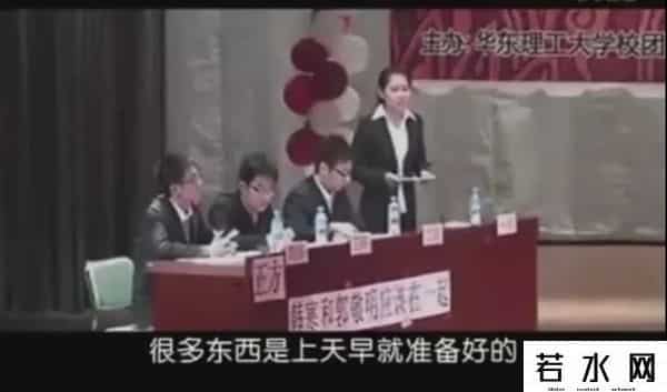 上海绝恋,韩寒郭敬明 上海绝恋?