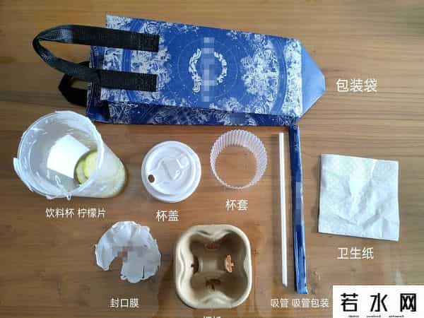 频道特惠,“大额补贴”奶茶爆单,外卖大战“卷”向何方?