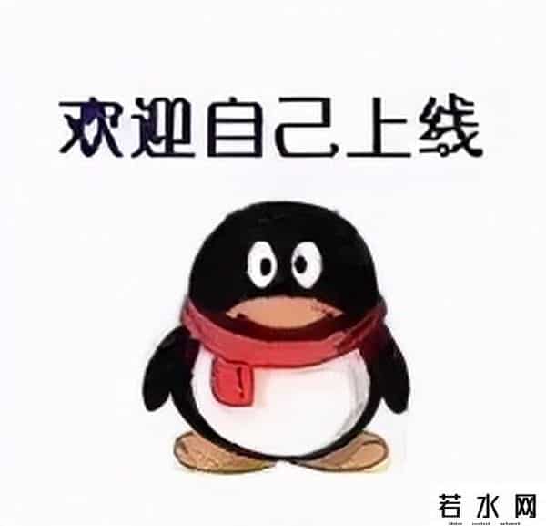 拼多多800,朋友圈发拼多多骗人的憨批,能不能消停点?