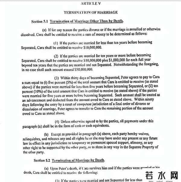 亿万继承人,美亿万富翁继承人偷吃21岁保姆!博士妻子刚生完4胎被离婚