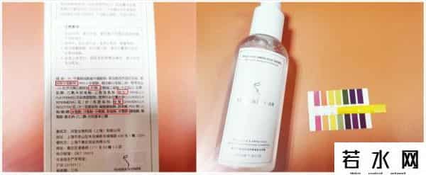 丝塔芙致癌,元旦福利｜孕妇专用的护肤品有哪些？真的能保证安全吗？