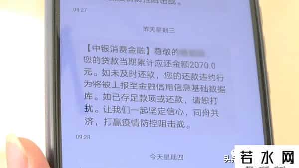 学霸君一对一,“学霸君”突然停课,平台关闭,学费恐“打水漂”,家长还“被贷款”?