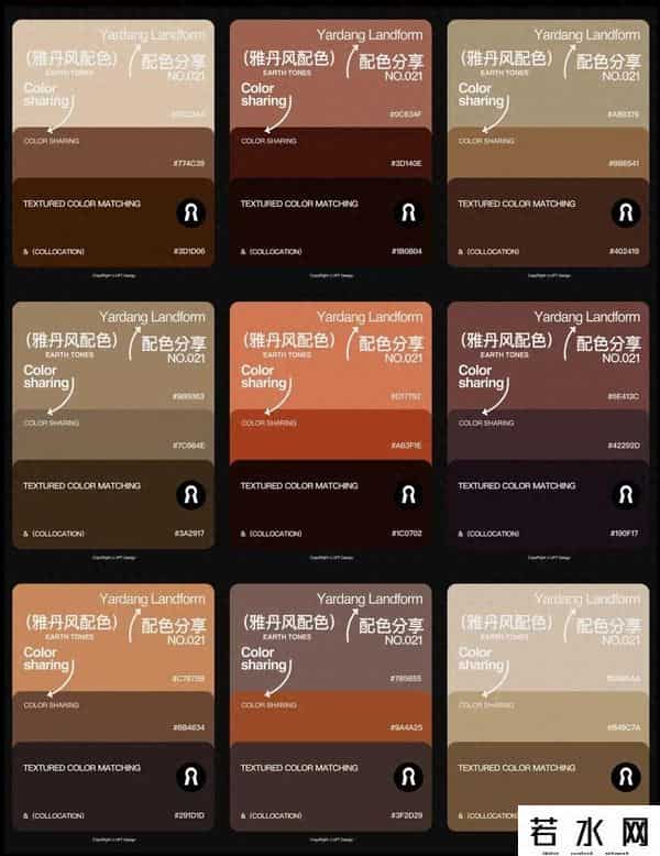 鸭鸭羽绒服,鸭鸭羽绒服2024色彩漫游之旅年度回顾