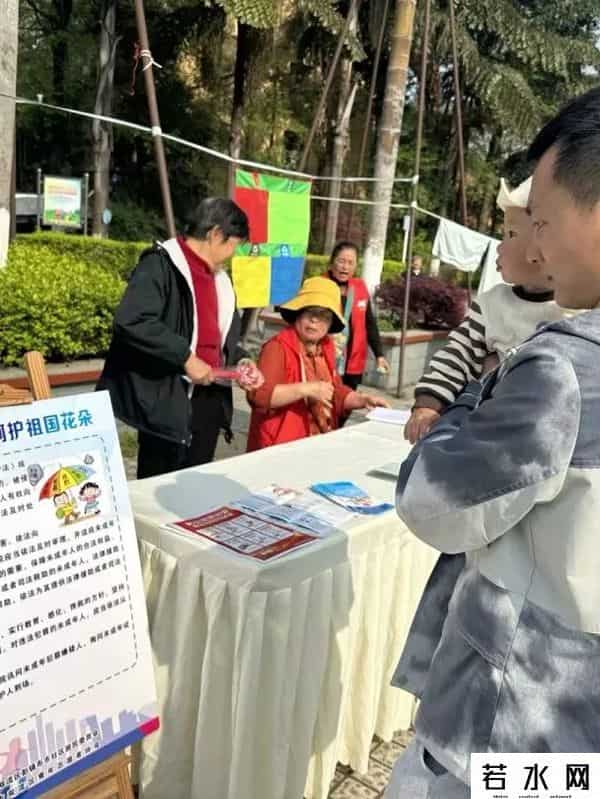 五月社区,四月记忆·五月向往 - 社区保障资金4月活动精彩回顾与5月活动预告