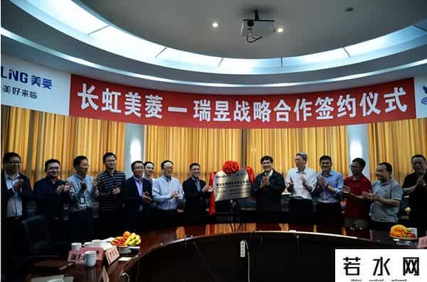 刘炳银,冰箱界4朵金花,如今咋样了?3家易主,仅它成为国内家电第一品牌