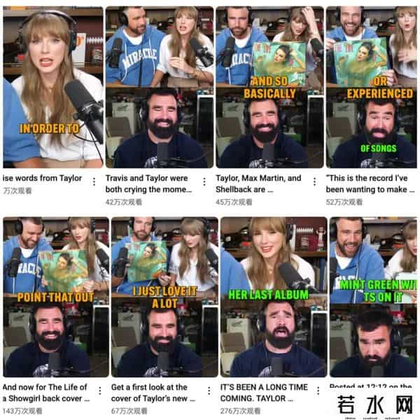 视频播客,视频播客,被她玩明白了