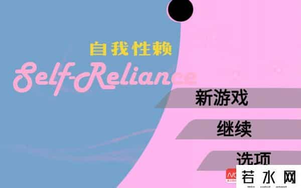 性游戏,上海7个“00后”开发一款性教育游戏！无暴露画面，获网友好评