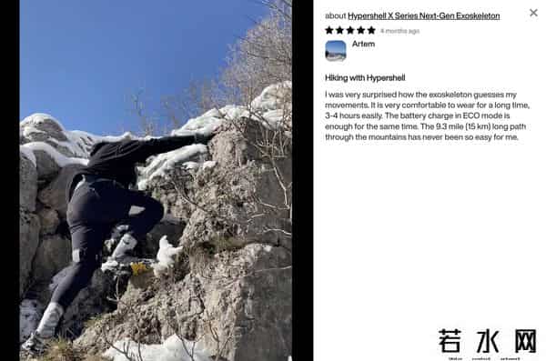 动力裤,等不到始祖鸟的老外，疯抢这个 999 美元的国产消费级「外骨骼」