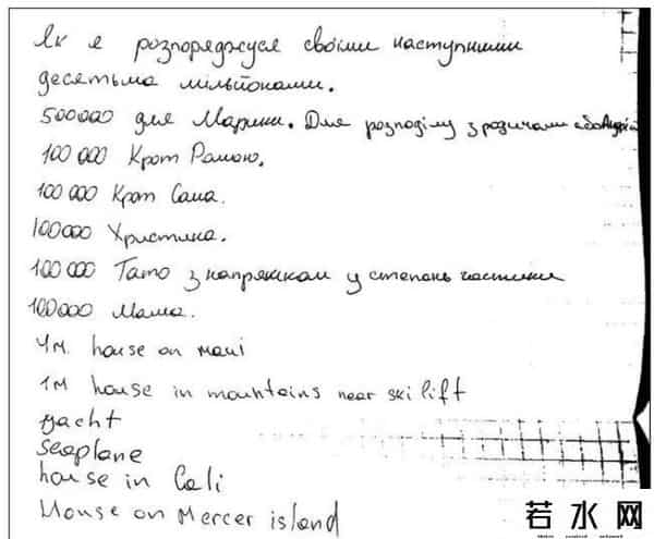 拼多多800,朋友圈发拼多多骗人的憨批,能不能消停点?