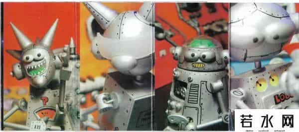 摩登天空1,M1&M2-摩登天空——国摇盛典2002(2)